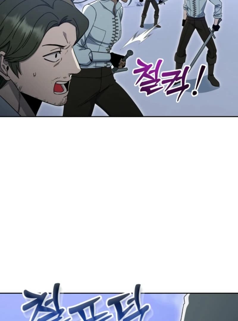 Page https://readmanhwaverse.com/images/winterbell/chapter-16/ch_16_5.webp