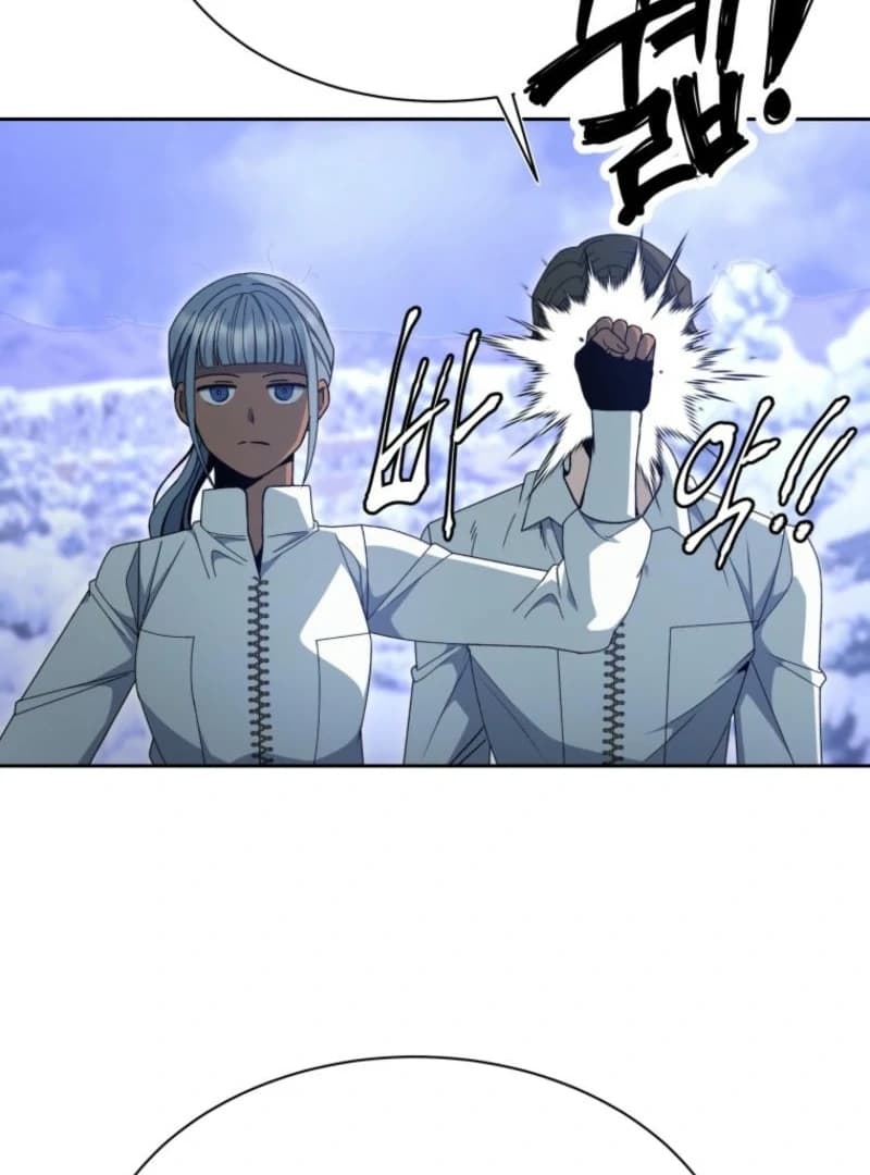Page https://readmanhwaverse.com/images/winterbell/chapter-16/ch_16_50.webp