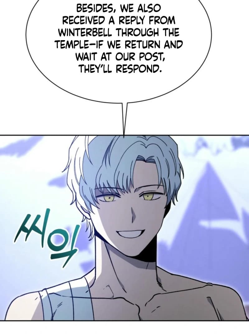 Page https://readmanhwaverse.com/images/winterbell/chapter-16/ch_16_51.webp