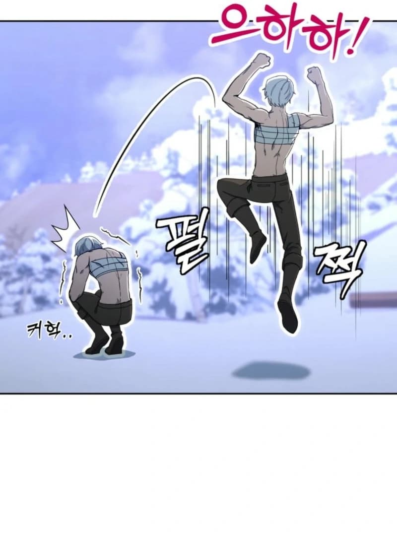 Page https://readmanhwaverse.com/images/winterbell/chapter-16/ch_16_98.webp