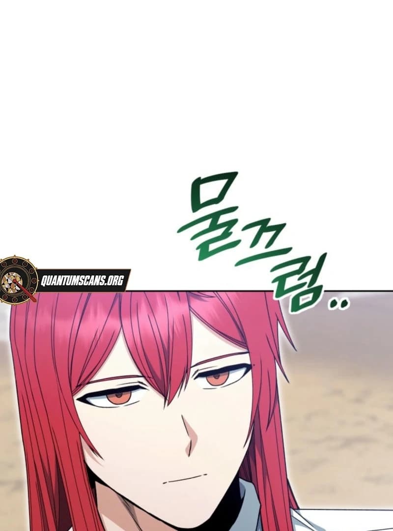 Page https://readmanhwaverse.com/images/winterbell/chapter-17/ch_17_46.webp
