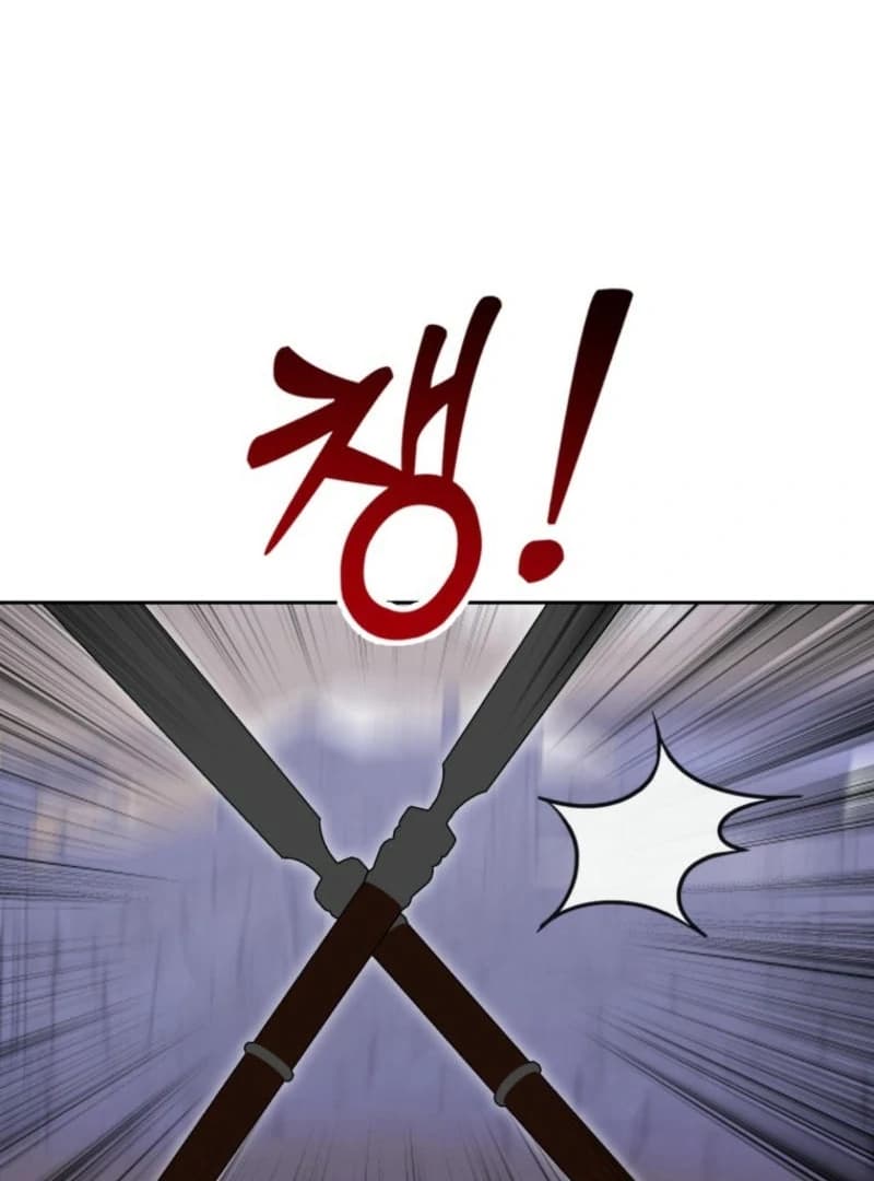 Page https://readmanhwaverse.com/images/winterbell/chapter-17/ch_17_56.webp