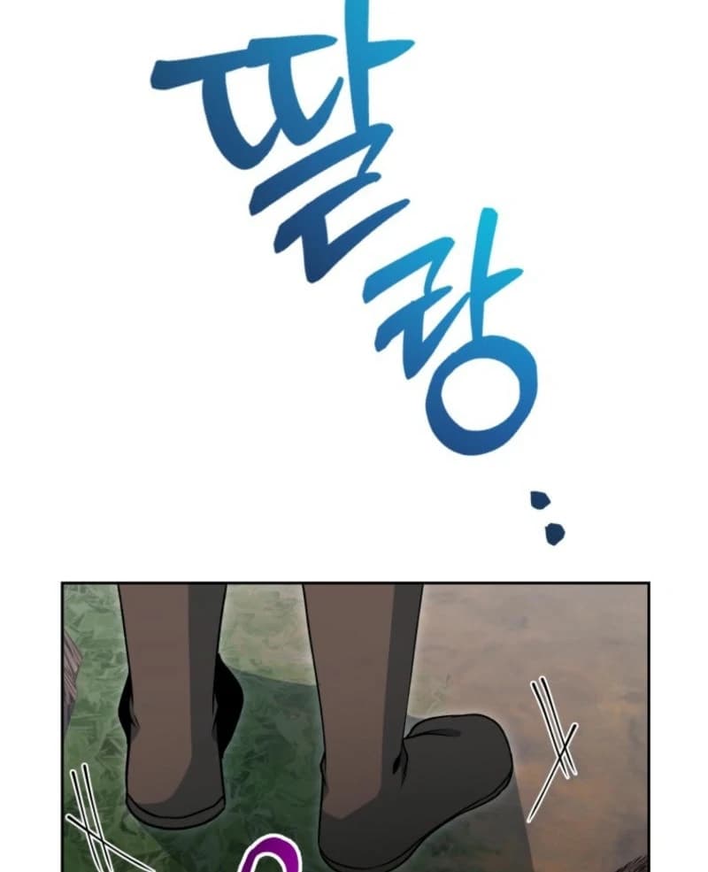 Page https://readmanhwaverse.com/images/winterbell/chapter-18/ch_18_13.webp