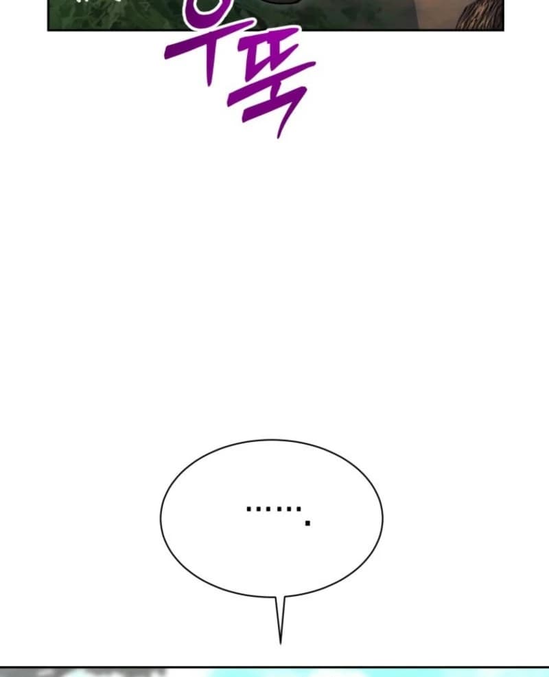 Page https://readmanhwaverse.com/images/winterbell/chapter-18/ch_18_14.webp