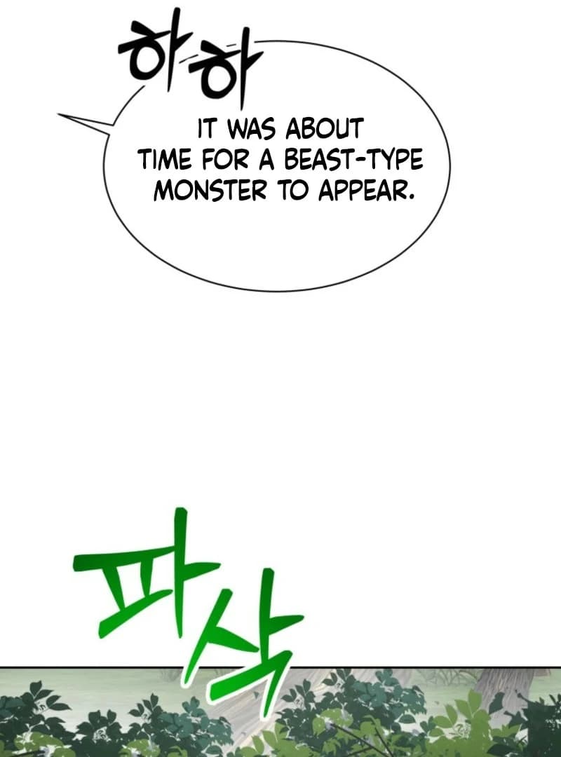 Page https://readmanhwaverse.com/images/winterbell/chapter-18/ch_18_19.webp
