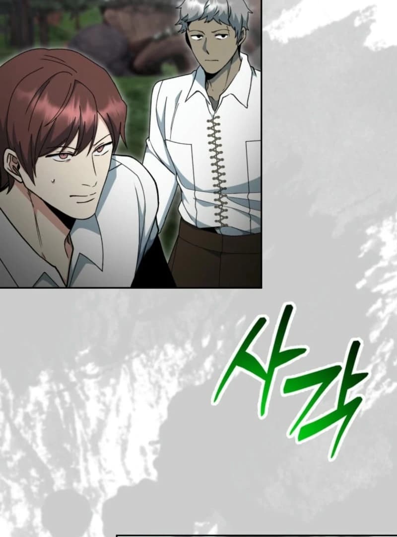 Page https://readmanhwaverse.com/images/winterbell/chapter-18/ch_18_21.webp
