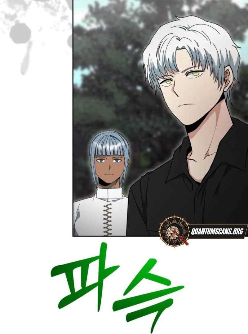 Page https://readmanhwaverse.com/images/winterbell/chapter-18/ch_18_22.webp