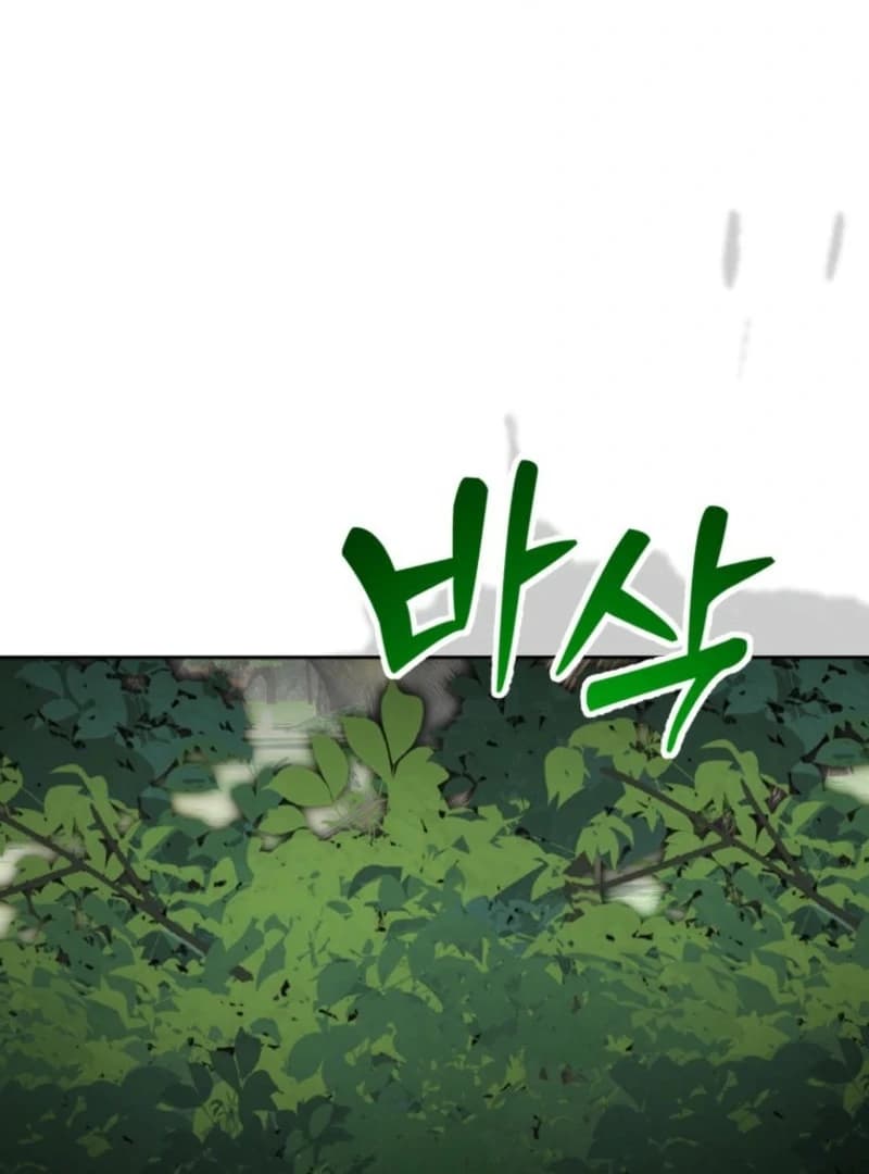 Page https://readmanhwaverse.com/images/winterbell/chapter-18/ch_18_23.webp