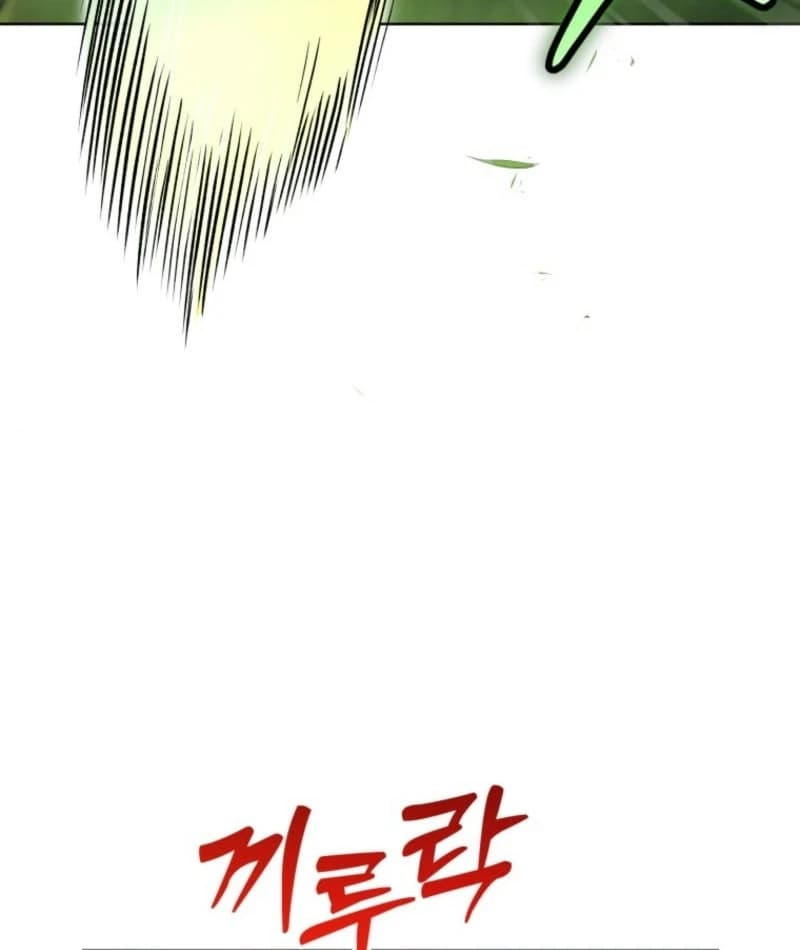 Page https://readmanhwaverse.com/images/winterbell/chapter-18/ch_18_27.webp