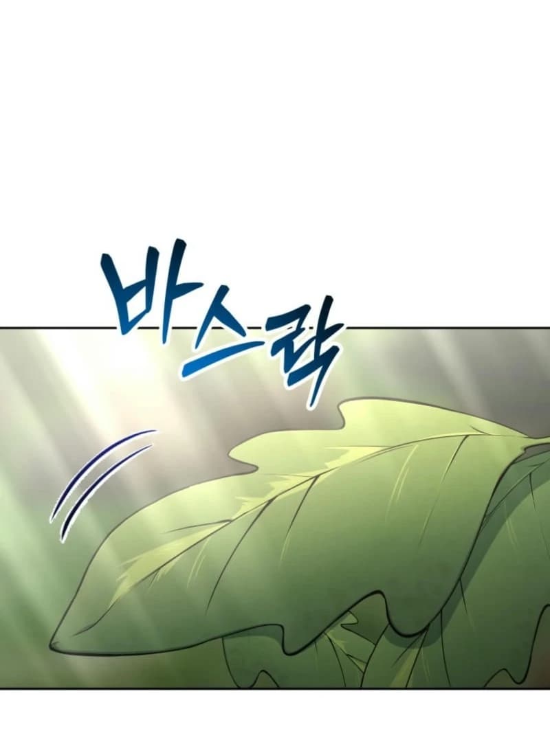 Page https://readmanhwaverse.com/images/winterbell/chapter-18/ch_18_3.webp