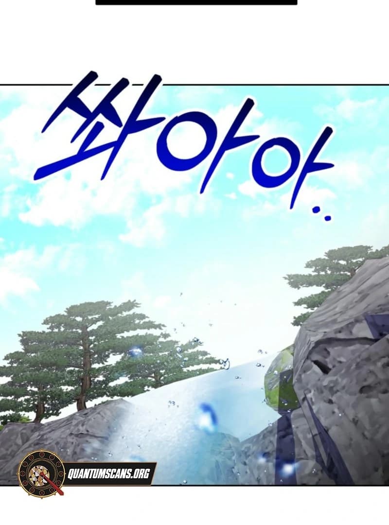 Page https://readmanhwaverse.com/images/winterbell/chapter-18/ch_18_48.webp