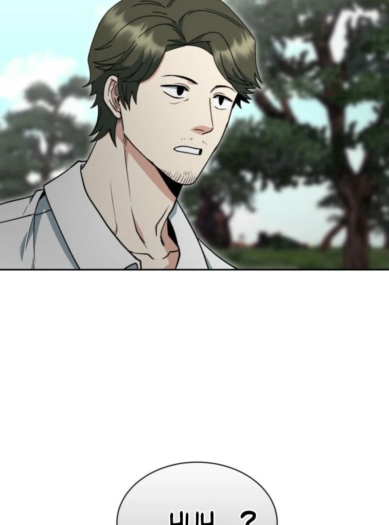 Page https://readmanhwaverse.com/images/winterbell/chapter-18/ch_18_61.webp