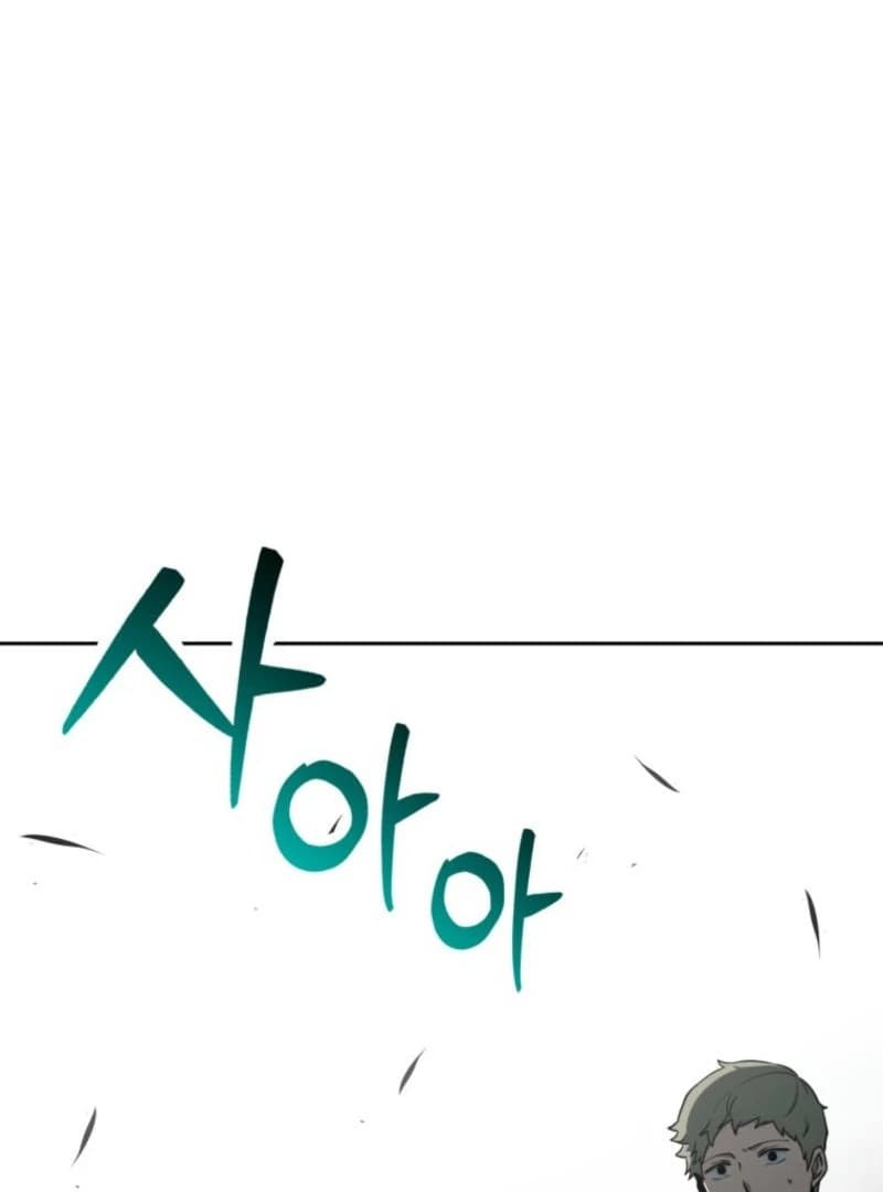 Page https://readmanhwaverse.com/images/winterbell/chapter-18/ch_18_66.webp