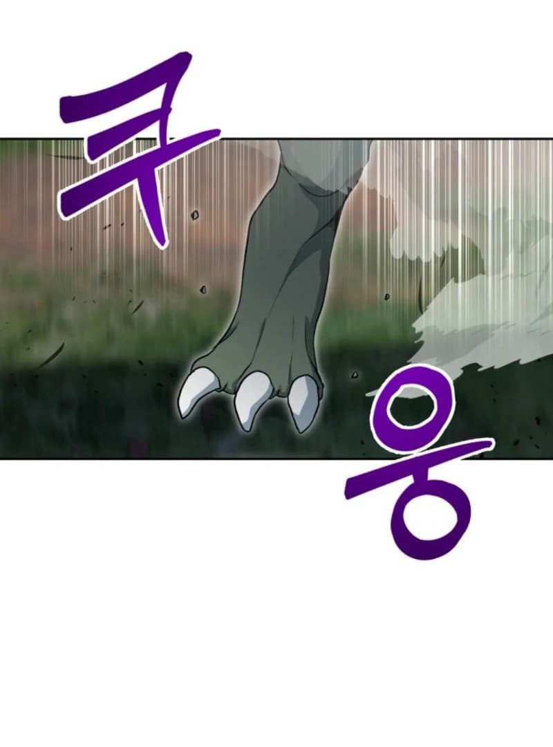 Page https://readmanhwaverse.com/images/winterbell/chapter-18/ch_18_71.webp