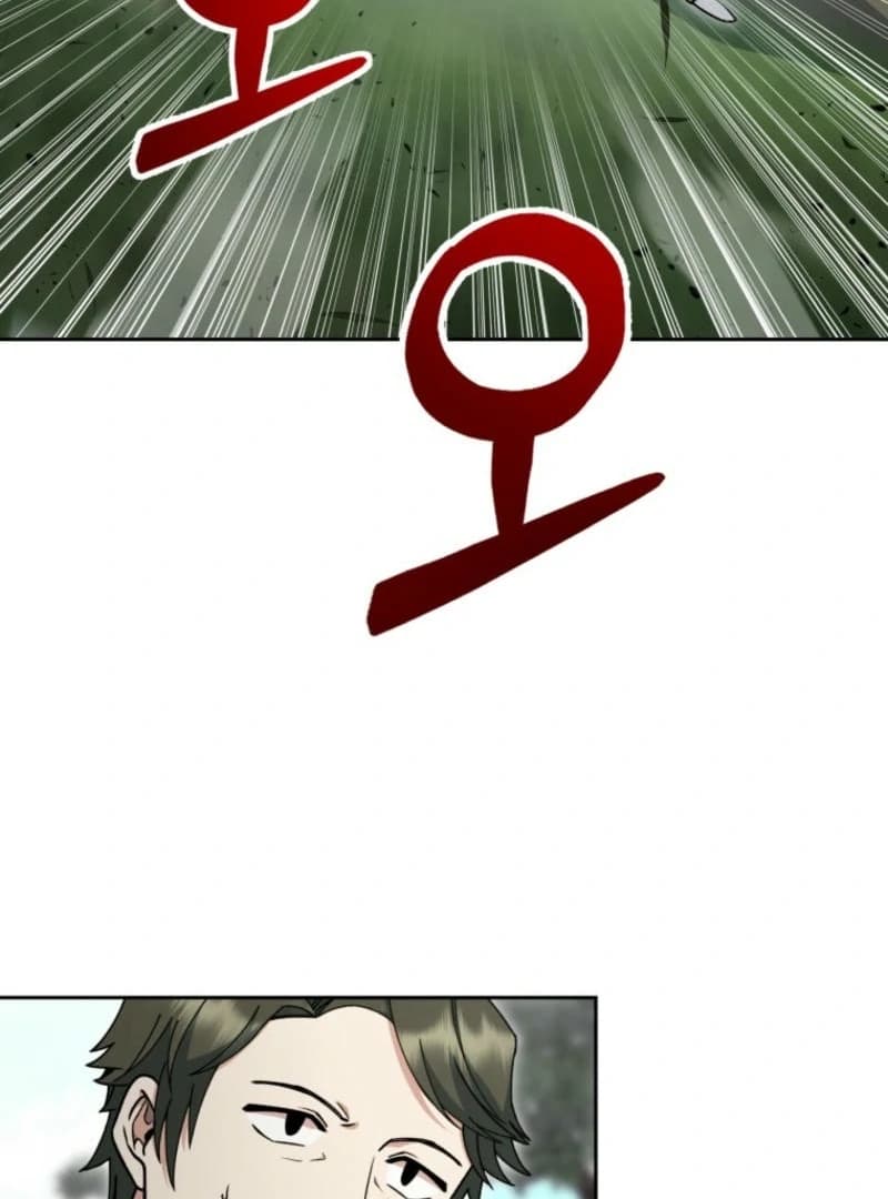 Page https://readmanhwaverse.com/images/winterbell/chapter-18/ch_18_73.webp