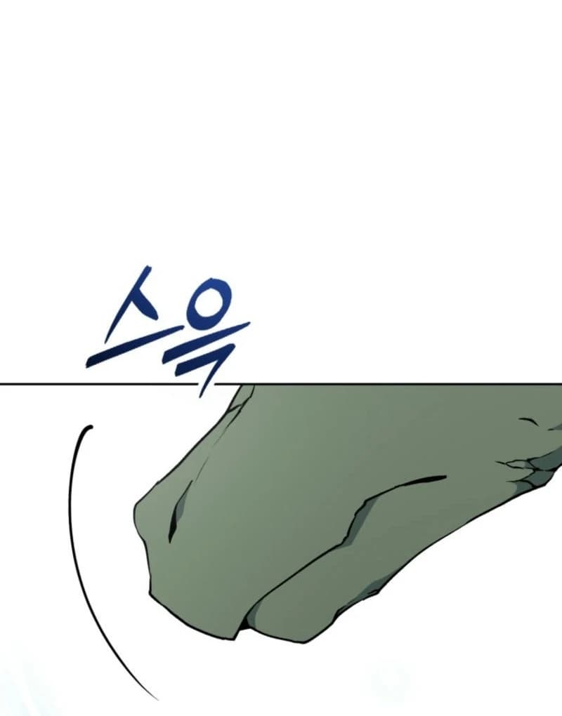Page https://readmanhwaverse.com/images/winterbell/chapter-18/ch_18_84.webp
