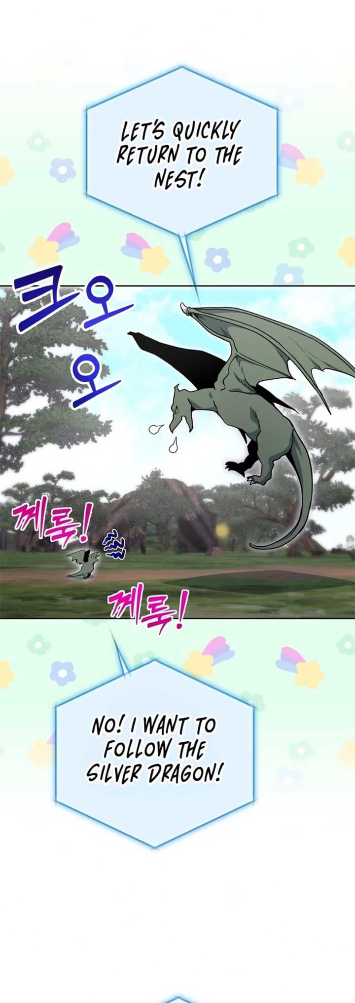 Page https://readmanhwaverse.com/images/winterbell/chapter-19/ch_19_14.jpg