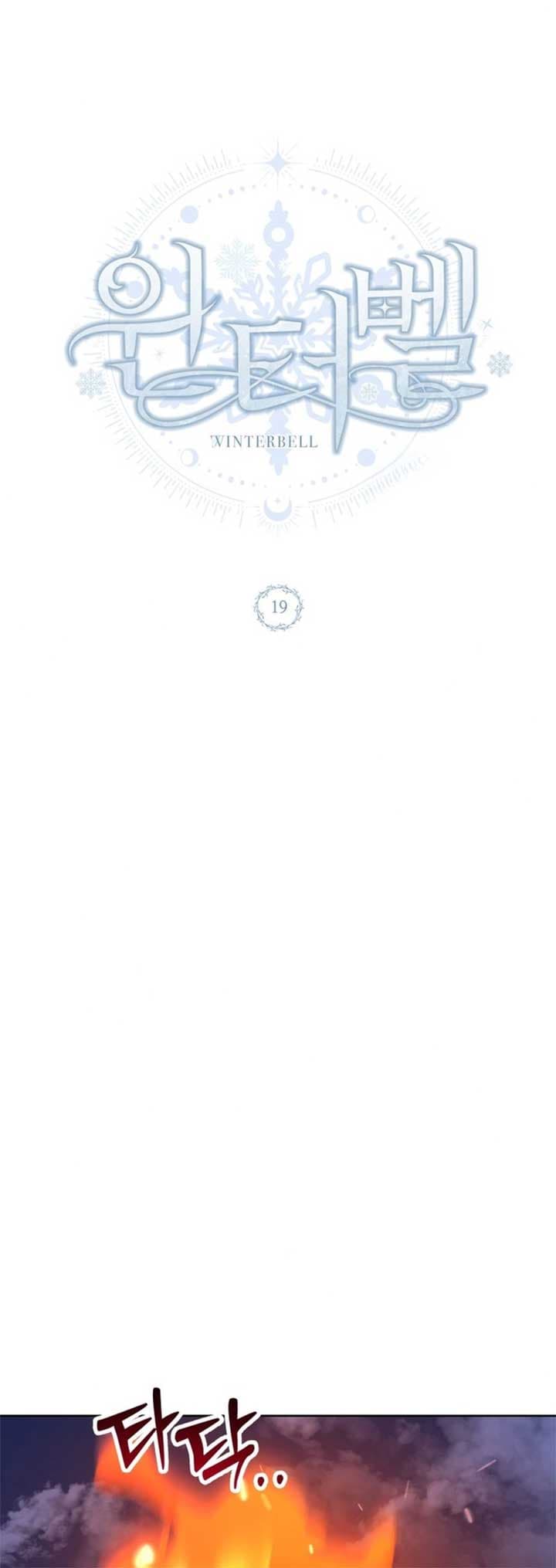 Page https://readmanhwaverse.com/images/winterbell/chapter-19/ch_19_18.jpg