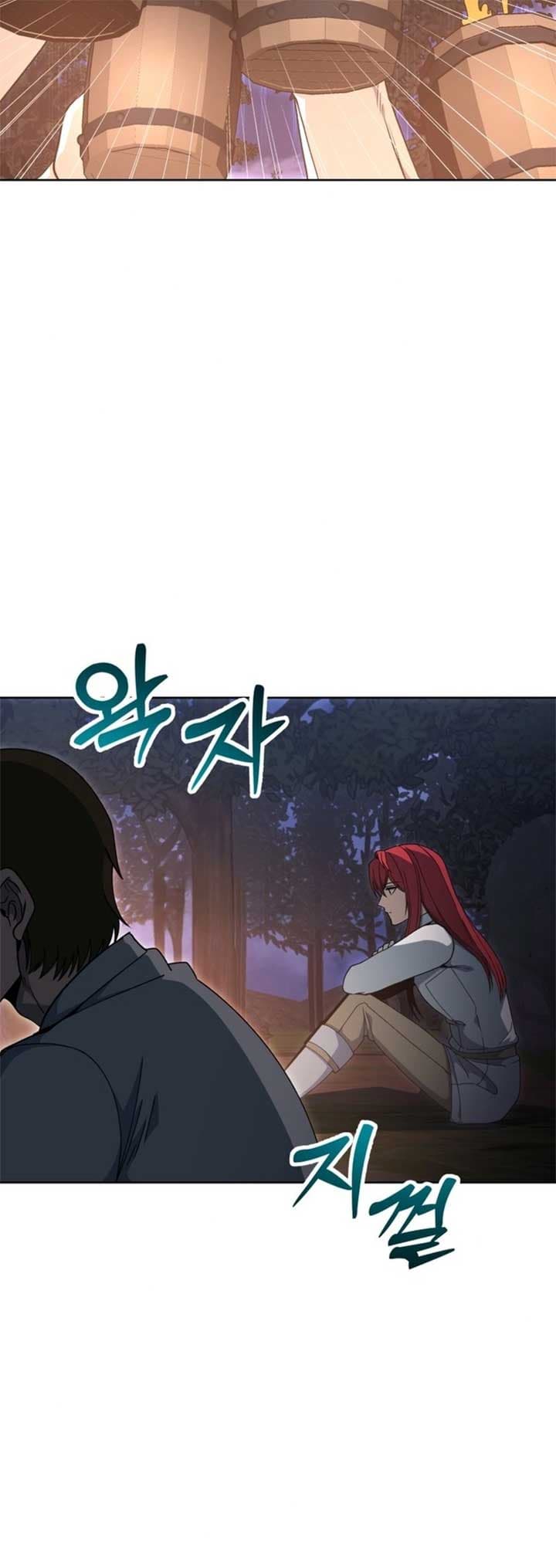 Page https://readmanhwaverse.com/images/winterbell/chapter-19/ch_19_25.jpg