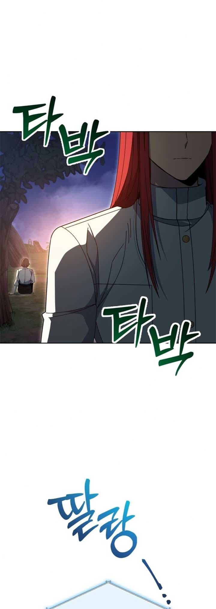 Page https://readmanhwaverse.com/images/winterbell/chapter-19/ch_19_28.jpg