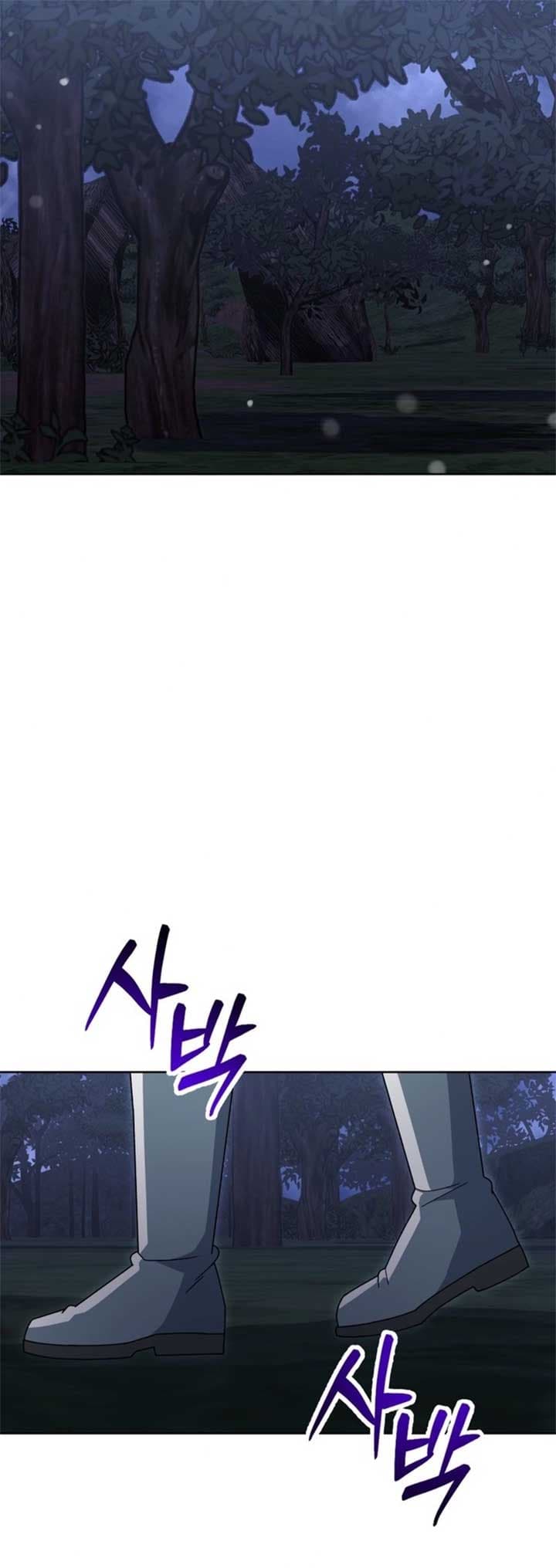 Page https://readmanhwaverse.com/images/winterbell/chapter-19/ch_19_31.jpg