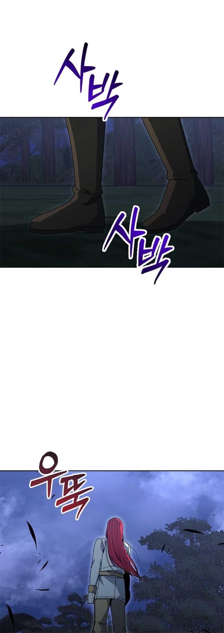 Page https://readmanhwaverse.com/images/winterbell/chapter-19/ch_19_32.jpg