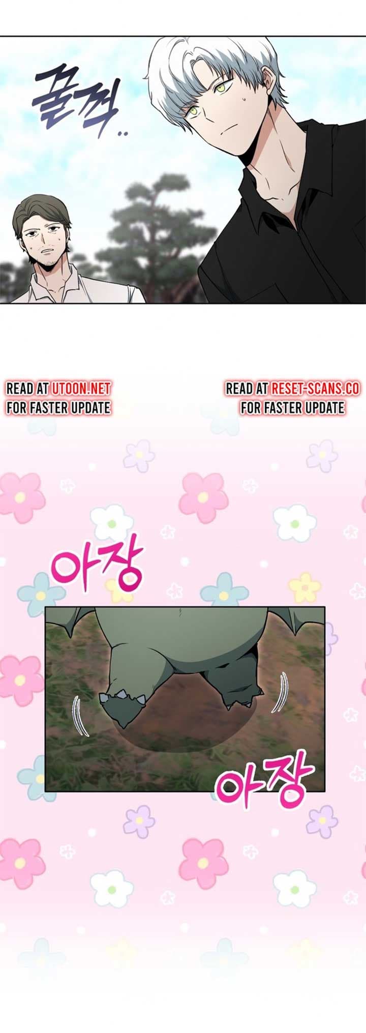 Page https://readmanhwaverse.com/images/winterbell/chapter-19/ch_19_4.jpg