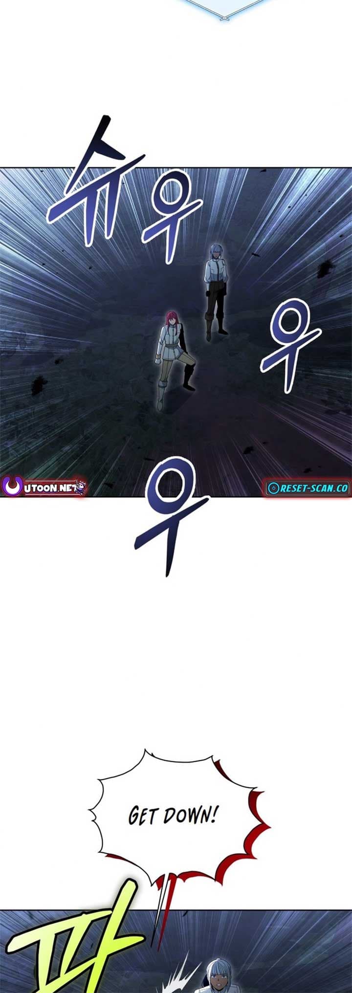 Page https://readmanhwaverse.com/images/winterbell/chapter-19/ch_19_48.jpg