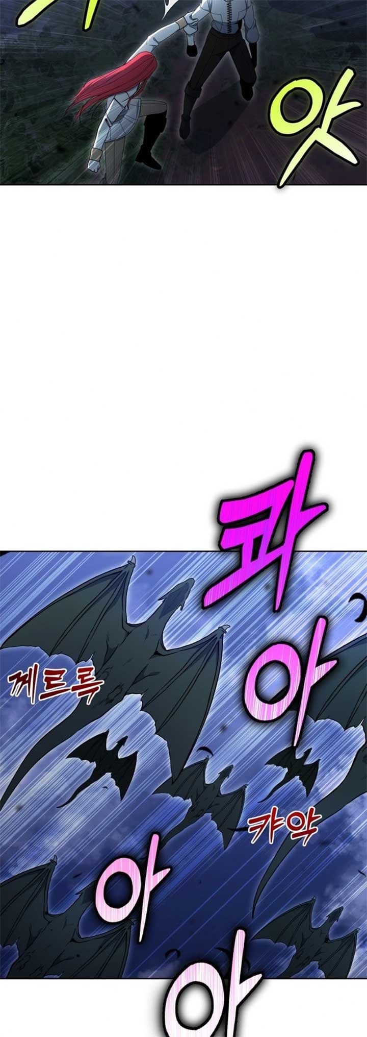 Page https://readmanhwaverse.com/images/winterbell/chapter-19/ch_19_49.jpg