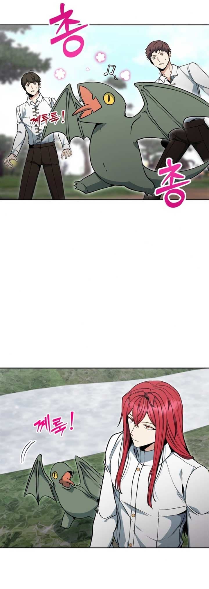 Page https://readmanhwaverse.com/images/winterbell/chapter-19/ch_19_5.jpg