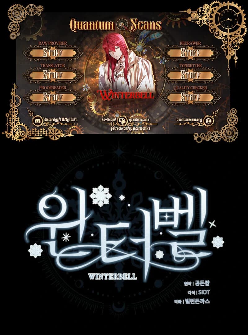 Page https://readmanhwaverse.com/images/winterbell/chapter-2/ch_2_1.webp