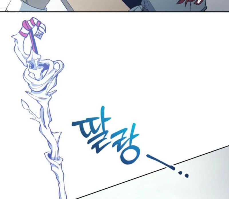 Page https://readmanhwaverse.com/images/winterbell/chapter-2/ch_2_11.webp