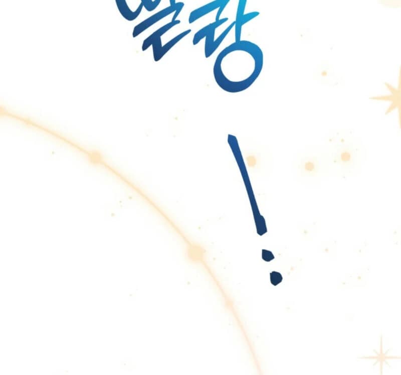 Page https://readmanhwaverse.com/images/winterbell/chapter-2/ch_2_24.webp