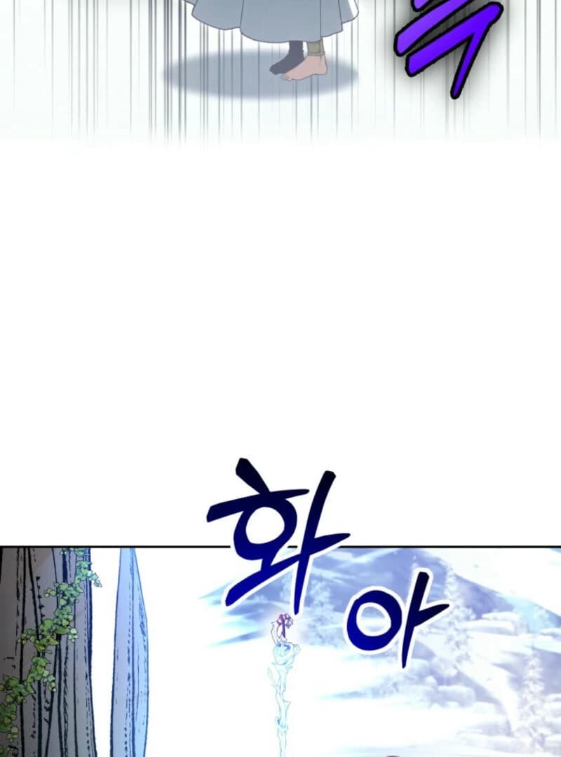 Page https://readmanhwaverse.com/images/winterbell/chapter-2/ch_2_70.webp