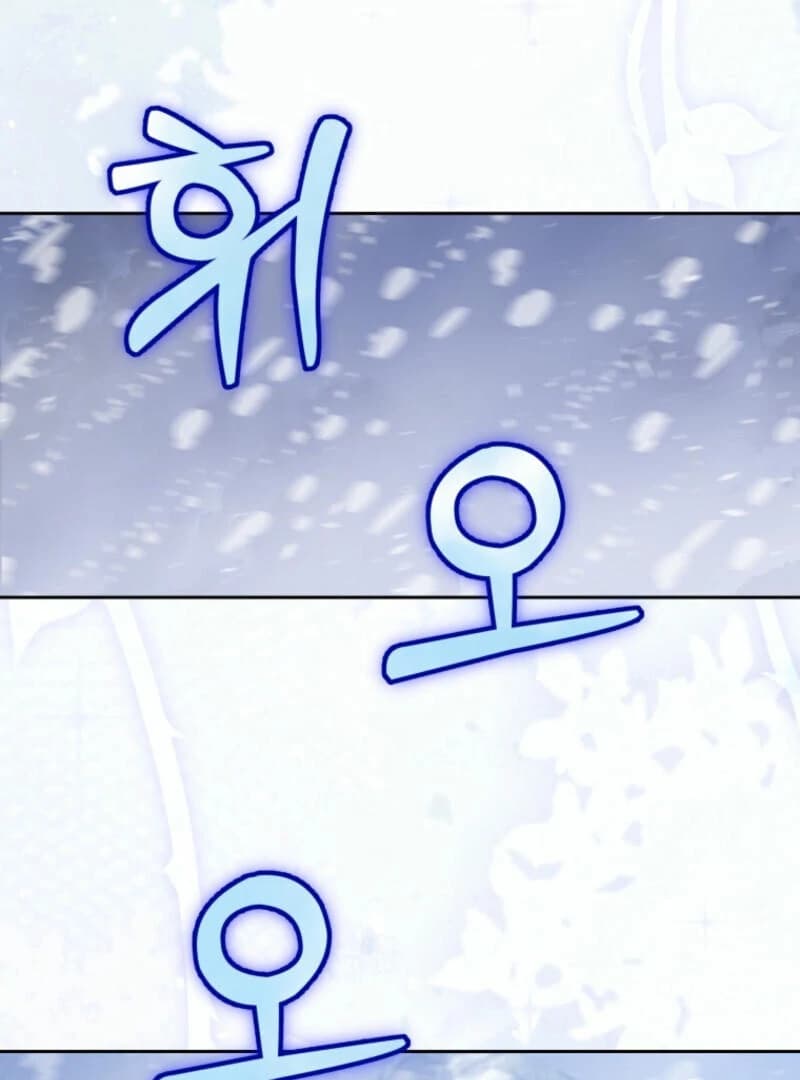 Page https://readmanhwaverse.com/images/winterbell/chapter-2/ch_2_81.webp