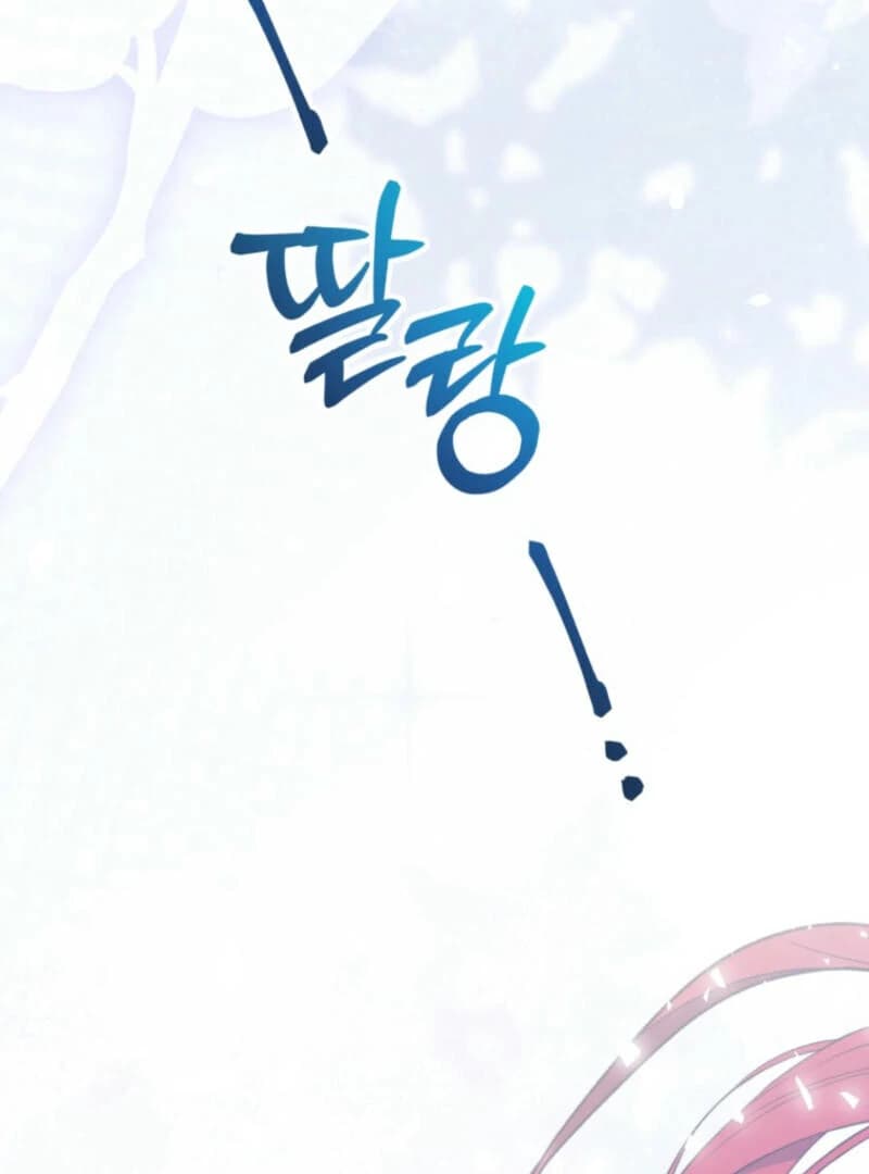 Page https://readmanhwaverse.com/images/winterbell/chapter-2/ch_2_91.webp
