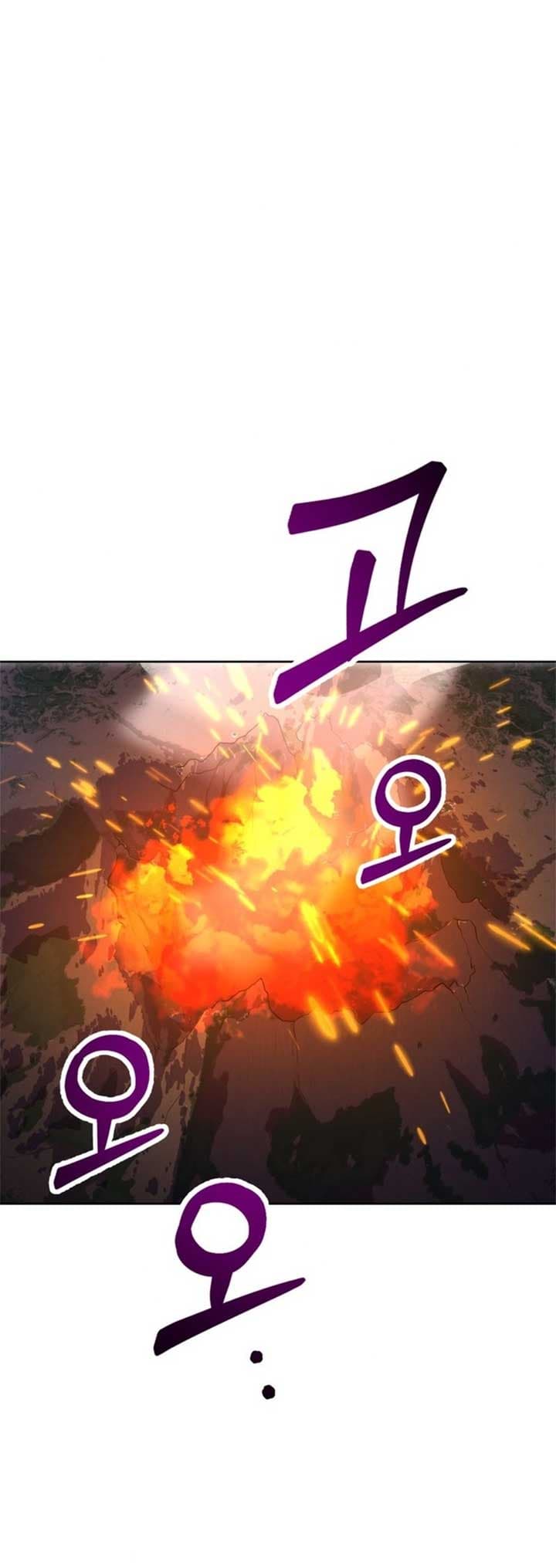 Page https://readmanhwaverse.com/images/winterbell/chapter-20/ch_20_13.jpg