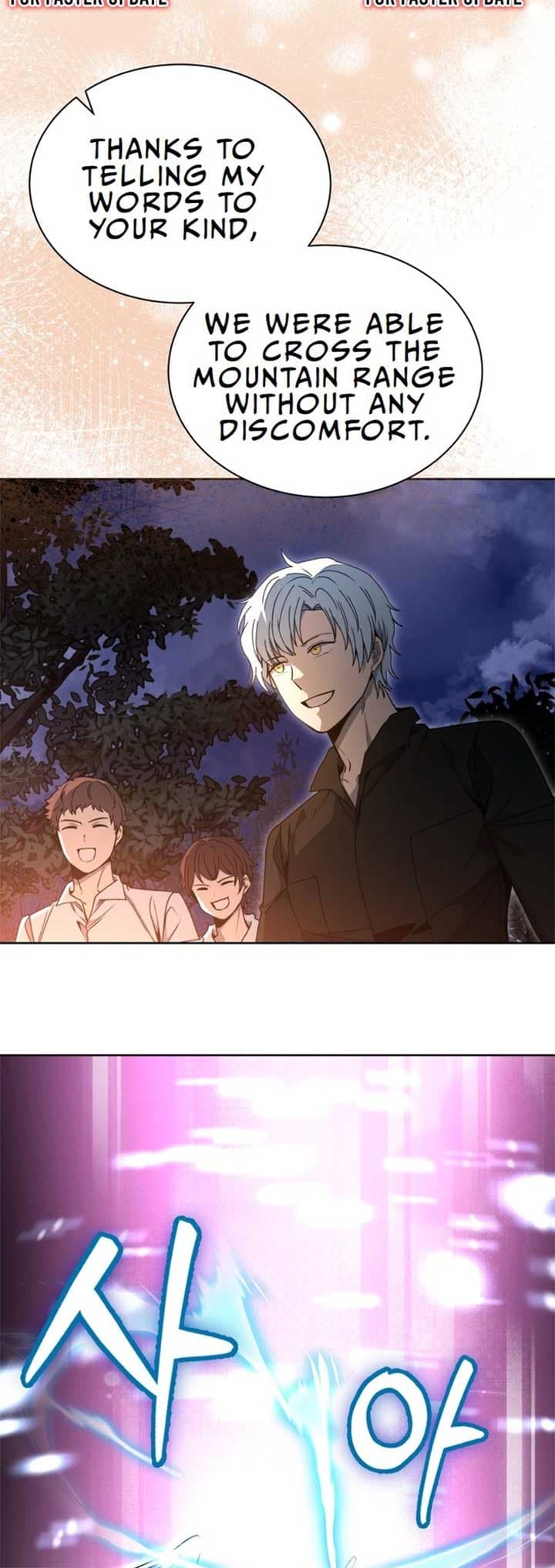 Page https://readmanhwaverse.com/images/winterbell/chapter-20/ch_20_17.jpg