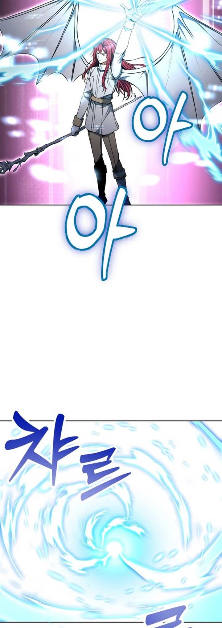 Page https://readmanhwaverse.com/images/winterbell/chapter-20/ch_20_18.jpg