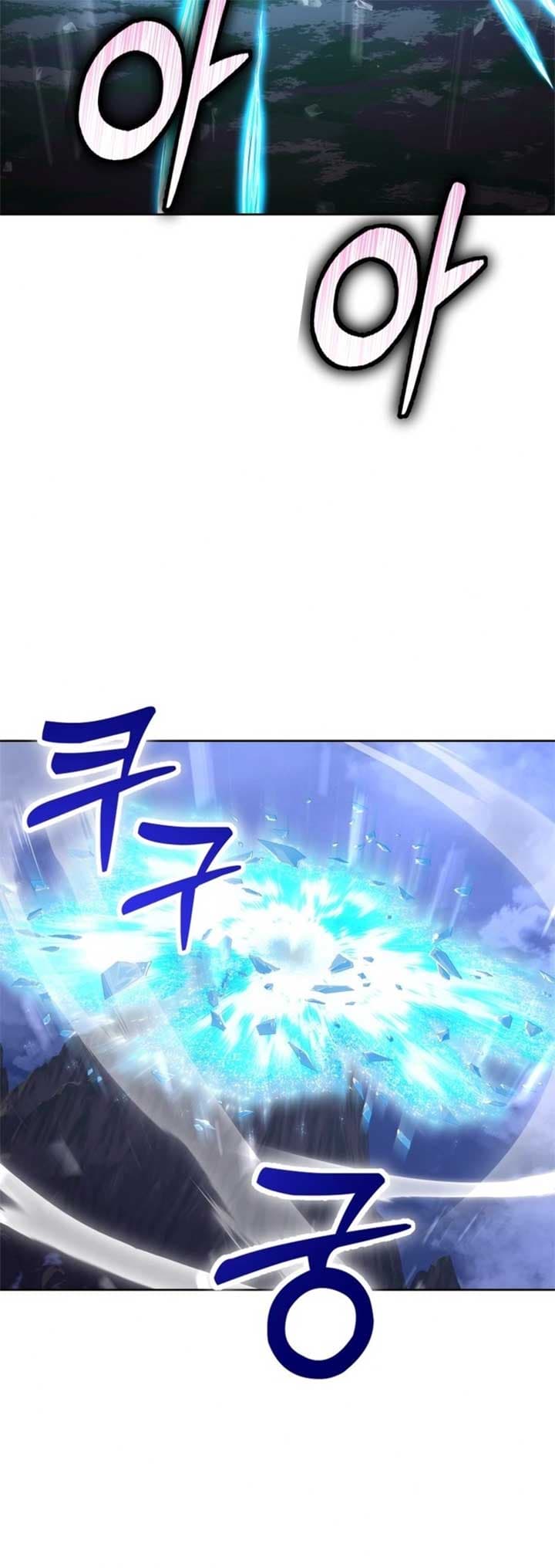 Page https://readmanhwaverse.com/images/winterbell/chapter-20/ch_20_22.jpg