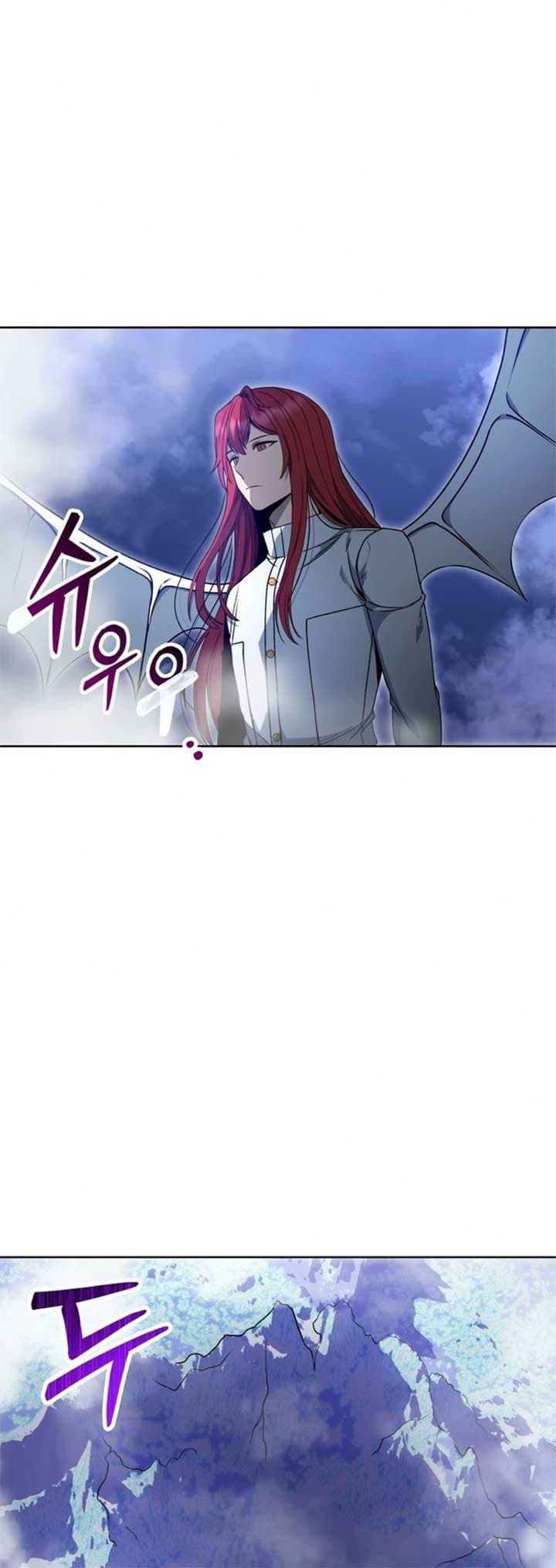 Page https://readmanhwaverse.com/images/winterbell/chapter-20/ch_20_23.jpg