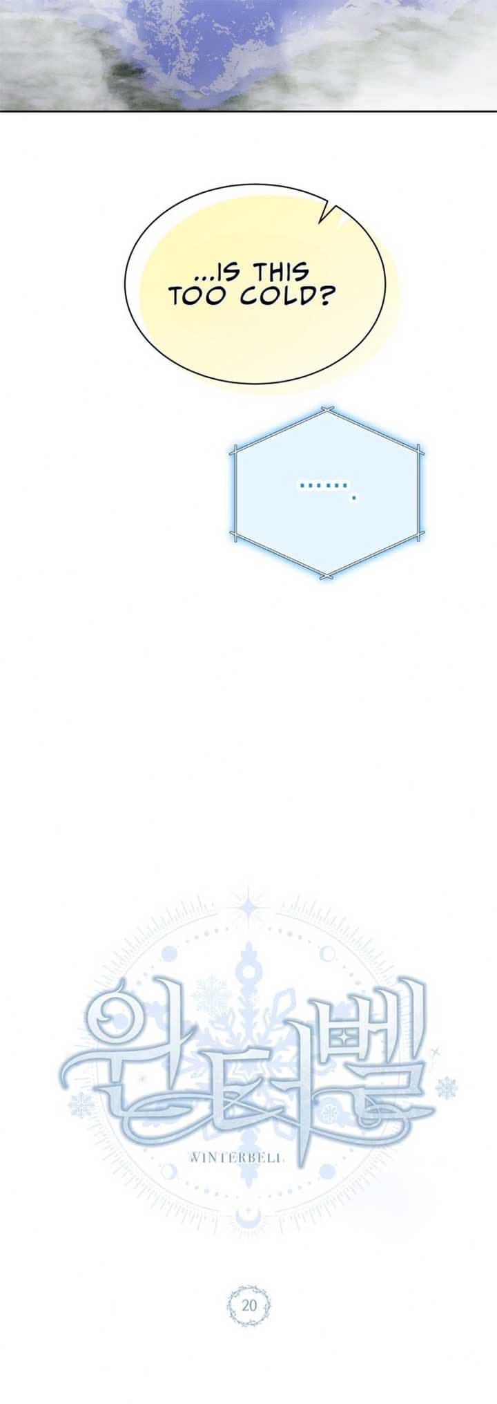 Page https://readmanhwaverse.com/images/winterbell/chapter-20/ch_20_27.jpg