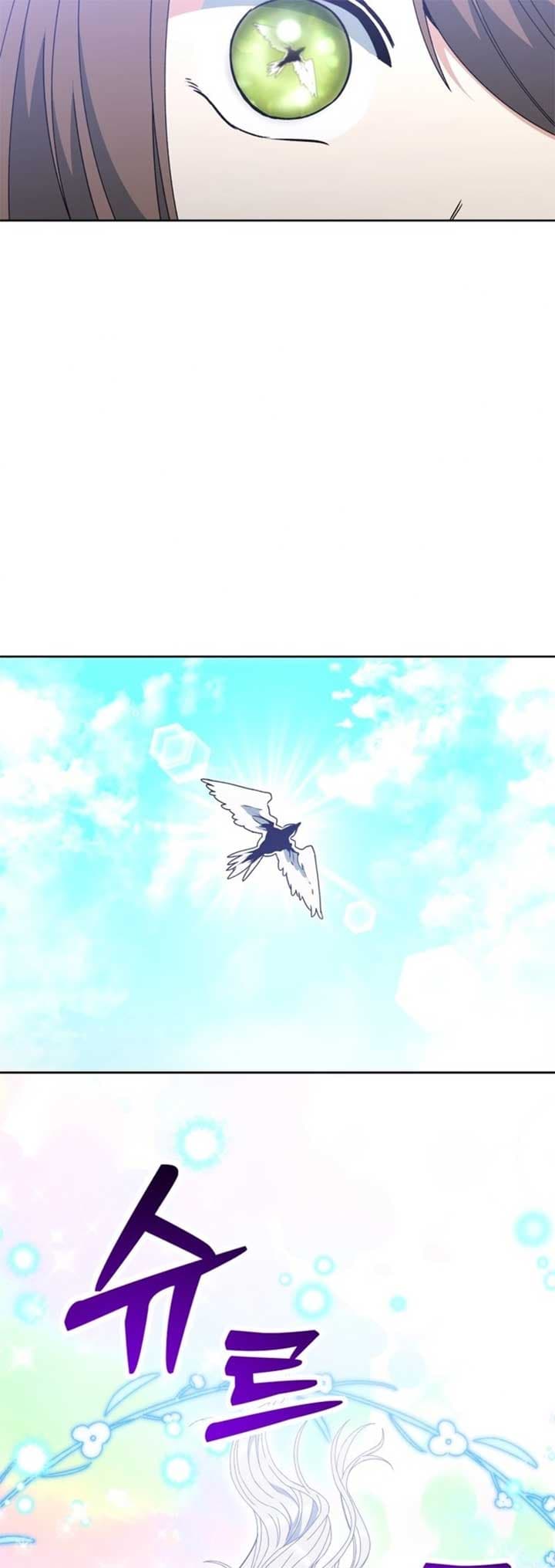 Page https://readmanhwaverse.com/images/winterbell/chapter-20/ch_20_32.jpg