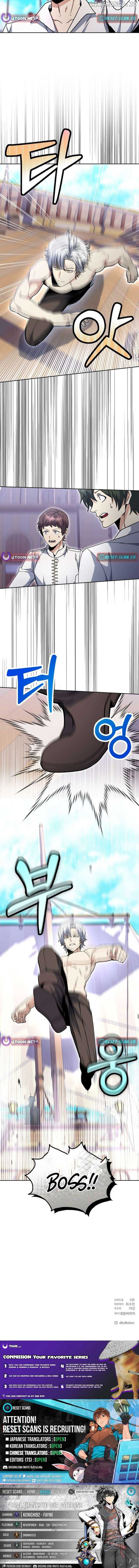 Page https://readmanhwaverse.com/images/winterbell/chapter-28/ch_28_9.jpg