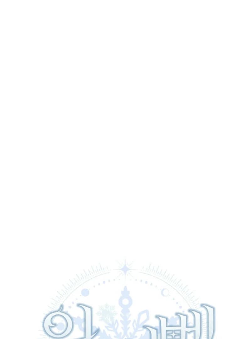 Page https://readmanhwaverse.com/images/winterbell/chapter-3/ch_3_39.webp