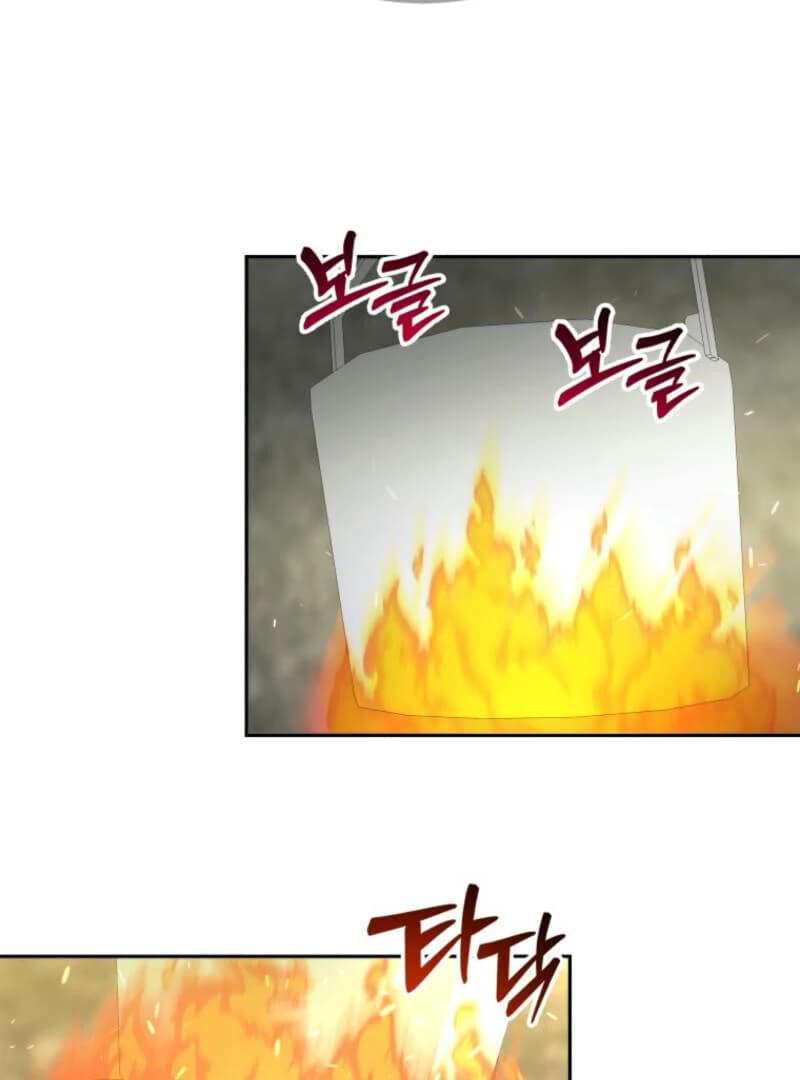 Page https://readmanhwaverse.com/images/winterbell/chapter-3/ch_3_42.webp