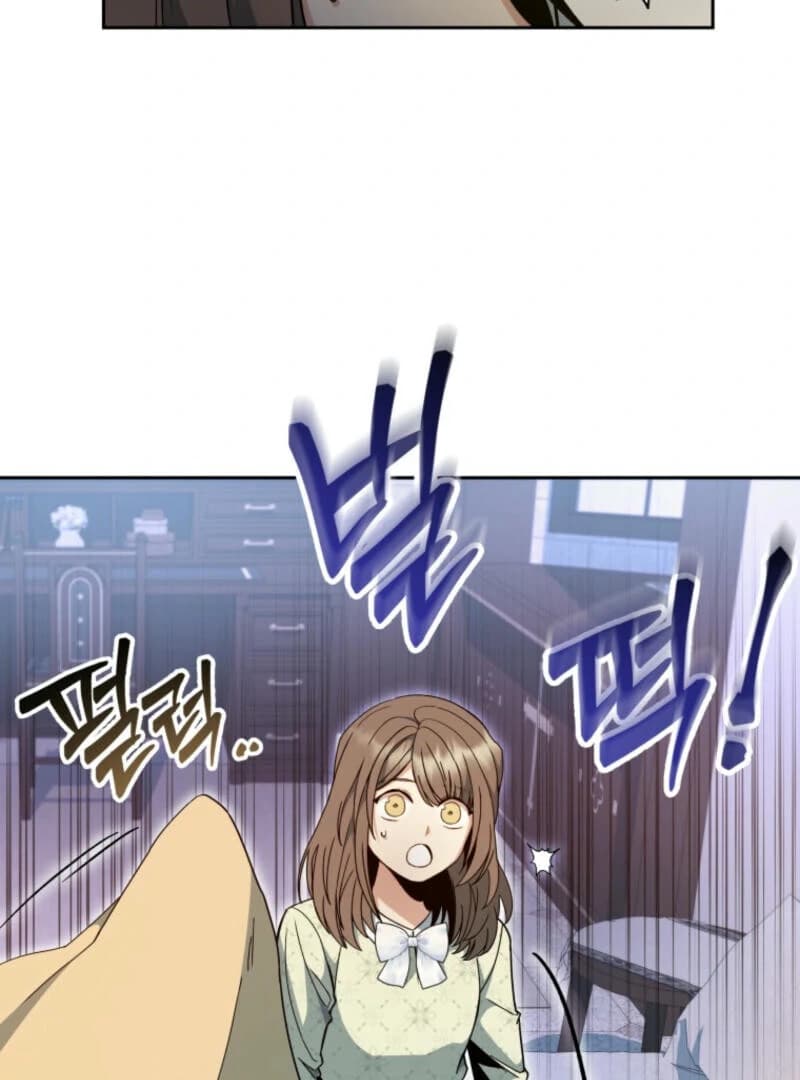 Page https://readmanhwaverse.com/images/winterbell/chapter-3/ch_3_45.webp