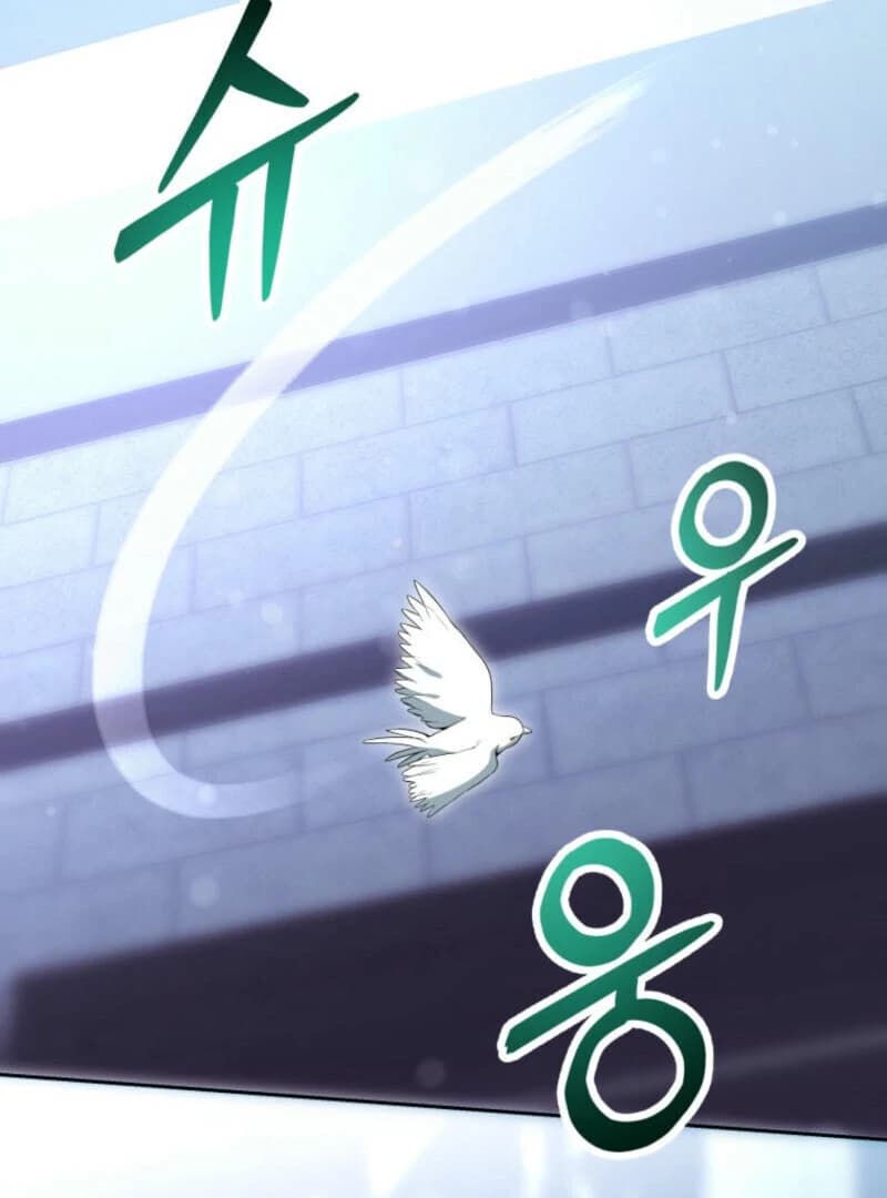 Page https://readmanhwaverse.com/images/winterbell/chapter-3/ch_3_5.webp