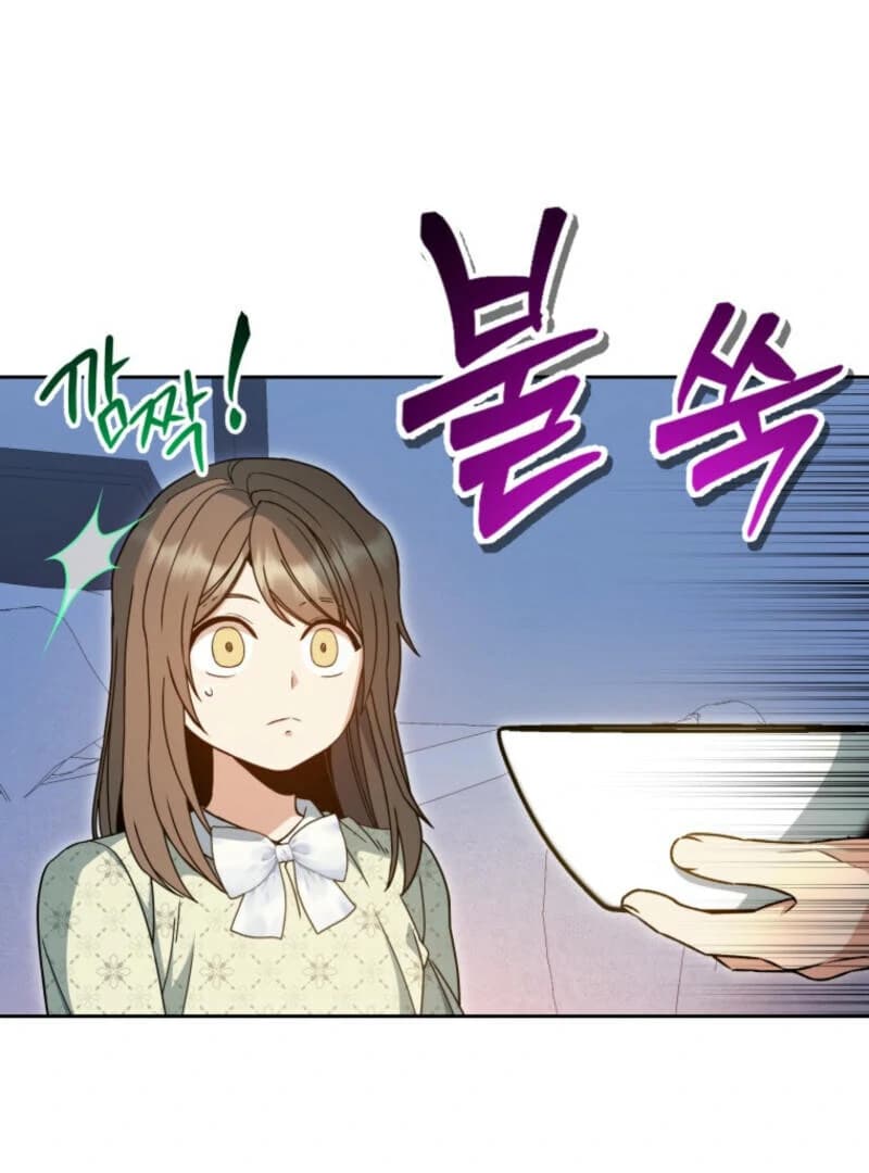 Page https://readmanhwaverse.com/images/winterbell/chapter-3/ch_3_59.webp