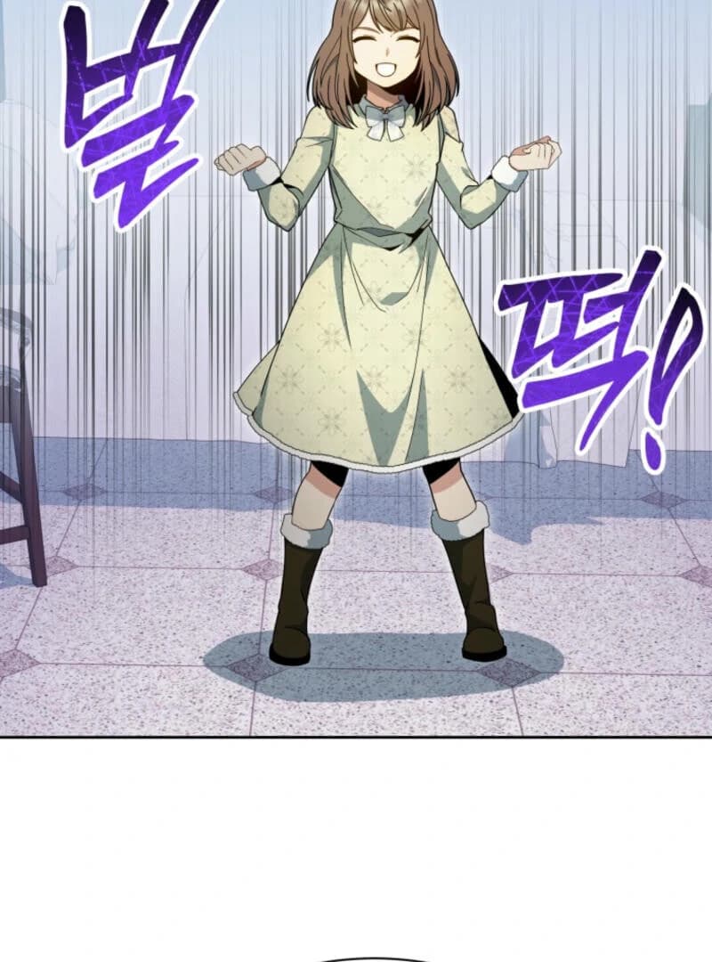 Page https://readmanhwaverse.com/images/winterbell/chapter-3/ch_3_84.webp